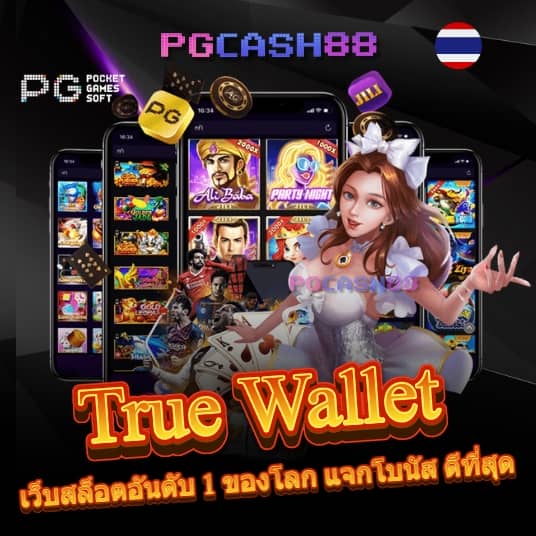 @hihuay